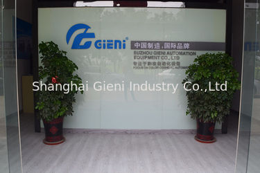 China Shanghai Gieni Industry Co.,Ltd Bedrijfsprofiel