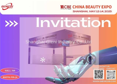 Het laatste nieuws van het bedrijf over Shanghai Gieni neemt deel aan Shanghai Beauty Expo 2025: Ontdek de toekomst van schoonheid