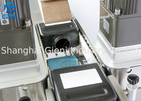 91mm Riem250pcs/Min Cosmetic Dual Side Labeling Machine