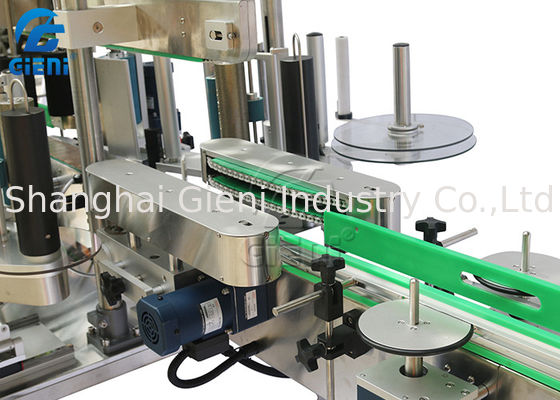 SS304 kosmetische 200pcs/Min Star Wheel Labeling Machine