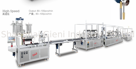 Goede prijs. Twee tanks vloeibare lippenstift vulmachine met een productiesnelheid van 80-100ppm en ±0,1G nauwkeurigheid online